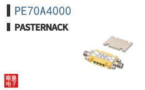 PE70A4000