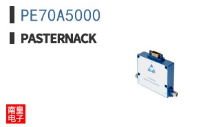 PE70A5000