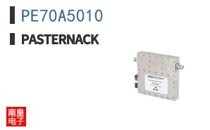 PE70A5010