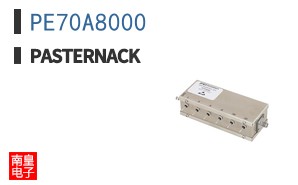 PE70A8000