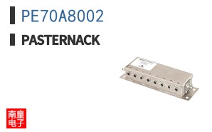 PE70A8002