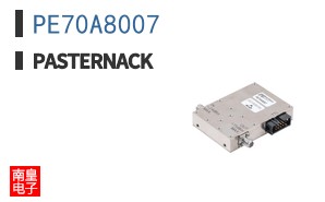 PE70A8007