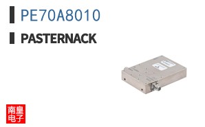 PE70A8010