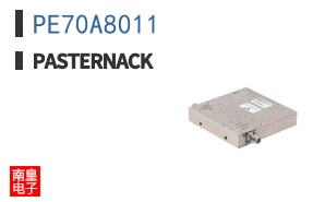 PE70A8011