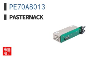 PE70A8013