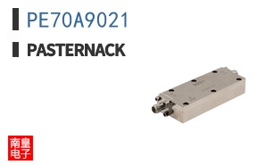 PE70A9021