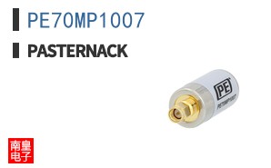 PE70MP1007