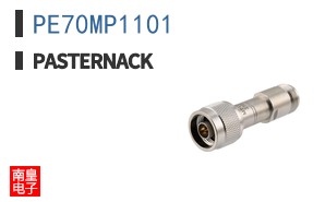 PE70MP1101