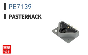 PE7139