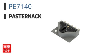 PE7140
