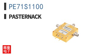 PE71S1100