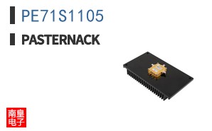 PE71S1105