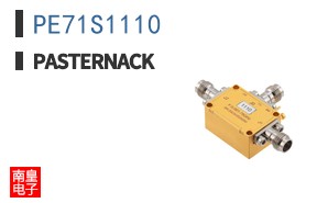PE71S1110