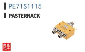 PE71S1115
