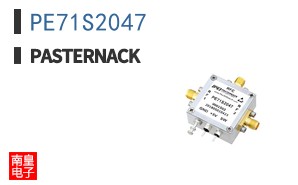PE71S2047