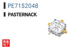 PE71S2048