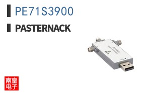 PE71S3900