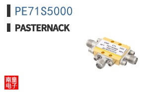 PE71S5000