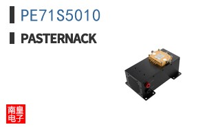 PE71S5010