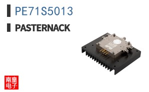 PE71S5013