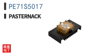 PE71S5017