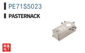 PE71S5023