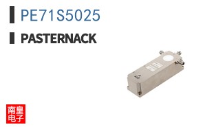 PE71S5025