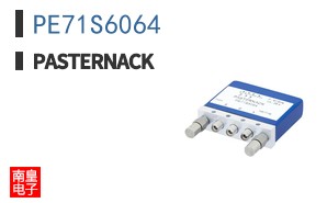 PE71S6064