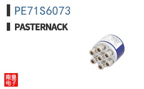 PE71S6073