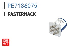 PE71S6075