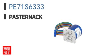 PE71S6333