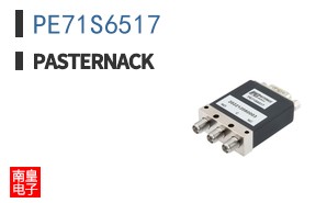 PE71S6517