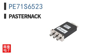 PE71S6523