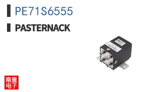 PE71S6555