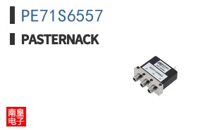 PE71S6557