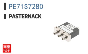 PE71S7280