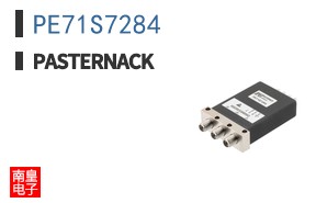 PE71S7284
