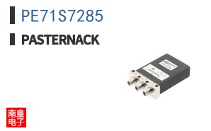 PE71S7285