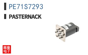 PE71S7293