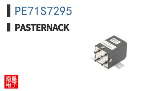 PE71S7295