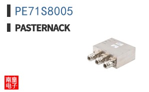 PE71S8005