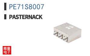 PE71S8007