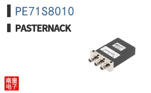PE71S8010
