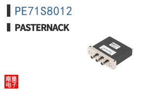 PE71S8012