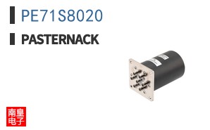PE71S8020