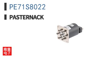 PE71S8022