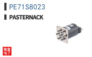 PE71S8023