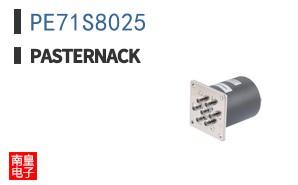 PE71S8025