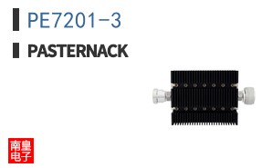 PE7201-3