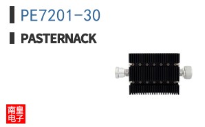 PE7201-30